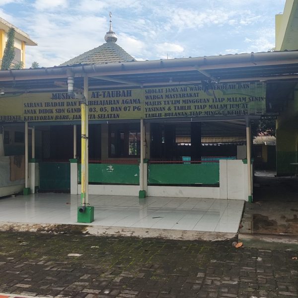 Musholla At Taubah